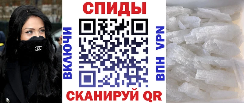 АМФ 98%  Тарко-Сале 