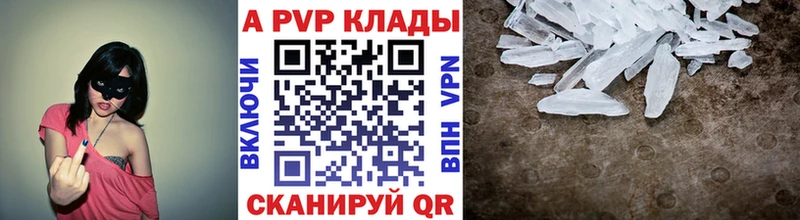А ПВП СК КРИС  kraken зеркало  Тарко-Сале 