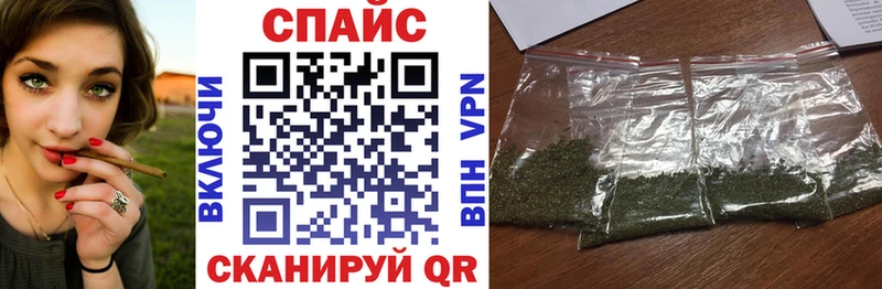 Бутират BDO  сколько стоит  Тарко-Сале 