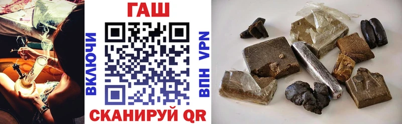 ГАШ Cannabis  даркнет сайт  Тарко-Сале 