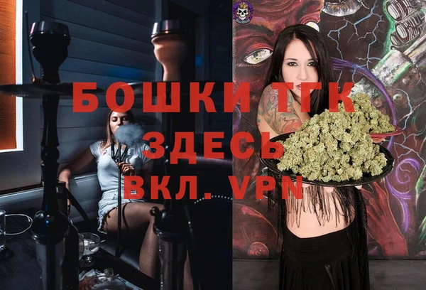 скорость mdpv Абдулино