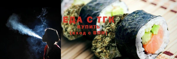 скорость mdpv Абдулино