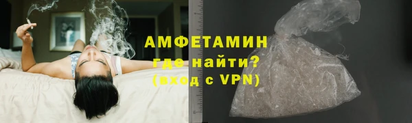 скорость mdpv Абдулино