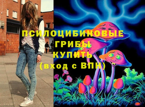 скорость mdpv Абдулино