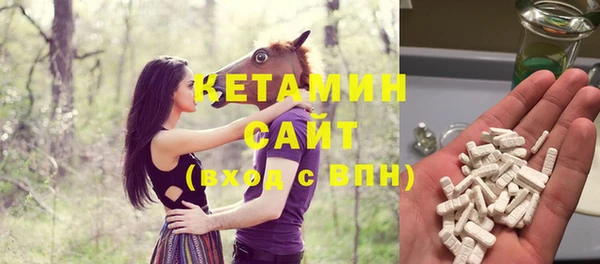 трава Абинск