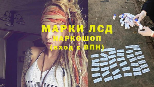 мет Абаза