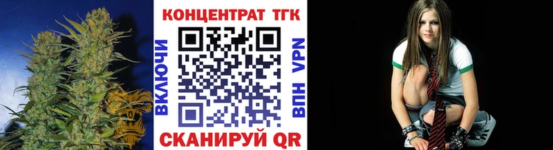 гидра рабочий сайт Тарко-Сале ТГК THC oil наркотики