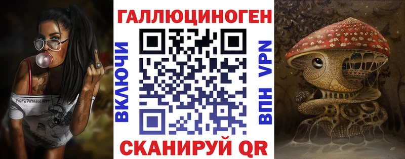 купить  сайты  гидра ссылки  Галлюциногенные грибы прущие грибы  Тарко-Сале 